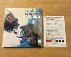 PADI アドバンスオープンウォーターダイバー マニュアル 日本語版