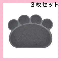 Item thumbnail for item 385e6998-fc97-4a7f-b393-4083a8b52568