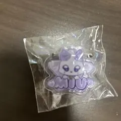 ME:I ガチャガチャ みう