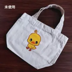 ひよこちゃん トートバッグ 非売品