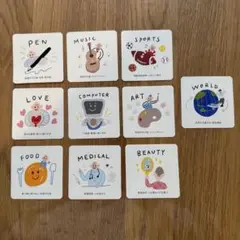 選び取りカード