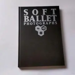 SOFT BALLET 写真集 サイン入りブロマイド付き SOFT BALLET 写真集 サイン入りブロマイド付き ソフトバレエ
