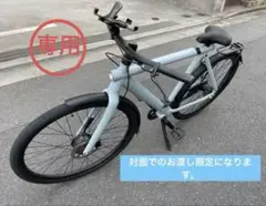 VANMOOF S3 充電器&工具セット Amazon.com: eeTao 42V 4A AC/DC Adapter Charger Compatible