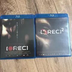 [REC] [REC]2 ブルーレイセット