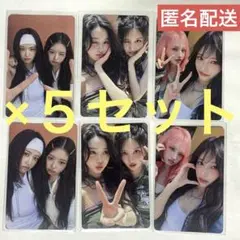 IVE 通常盤 Be Alrightコンプ 6枚セット トレカ