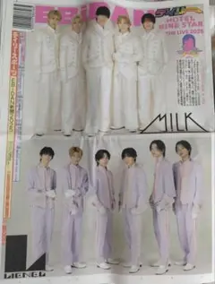 EBiDAN新聞2025 M!LK Lienel ver