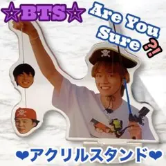 BTS アクリルスタンド グテミン ググ テテ ジミン イゲマジャ マンネ