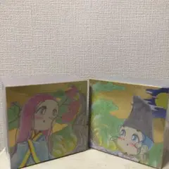 Item thumbnail for item 7b9d8e7e-0af9-4d4f-97ff-f0f01cbe88c3