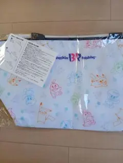 Item thumbnail for item 5feb9a0f-a2d3-427f-9e3f-44933b236650