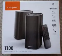 【新品未開封】　CREATIVE T100 デスクトップスピーカー Creative T100 - 有線（アナログ/デジタル）＆ワイヤレス接続に