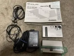 Item thumbnail for item 881b3344-0db8-41a5-b170-9e64df5c4155