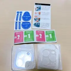 ⭐️最終セール⭐️iPhone 13 Pro/Pro Maxカメラ保護フィルム