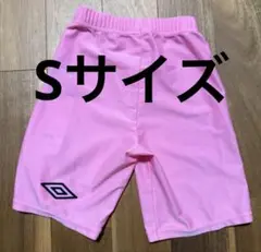 Umbro ピンク スパッツ ピンク Sサイズ