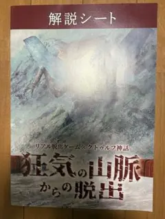 Item thumbnail for item f32fbaeb-f758-4856-94a5-2925b1f28f59