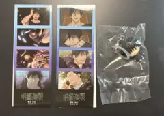 呪術廻戦 伏黒甚爾 4カットステッカー めじるしアクセサリー ガチャガチャ