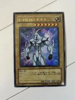 遊戯王　E・HERO ネオス　WJC-JP005