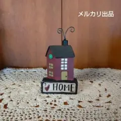 レジンブロック(ハウス)