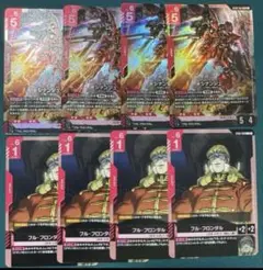 ガンダムカードゲーム シナンジュ LR 4枚 フル・フロンタル 4枚セット