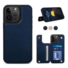 iPhone 15 ProMax 用 手帳型ケース 背面 ブルー カード収納
