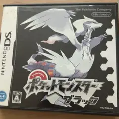 動作確認済み ポケットモンスター ブラック (Nintendo DS)