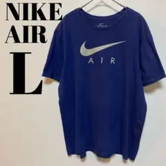 NIKE AIR ナイキエア　半袖　 Tシャツ　L ネイビー