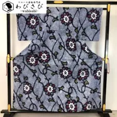 Item thumbnail for item 1de6c05f-39a9-4d19-a96c-89e5086c6868