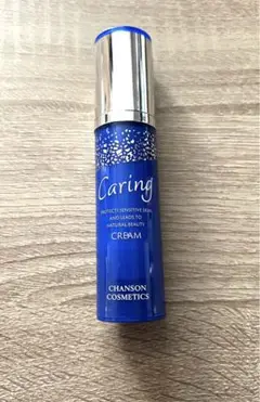 シャンソン ケアリング クリームCE