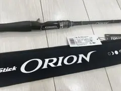 オライオン　ムーンゲイザー m65623067565_1.jpg?1747396306