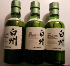 白州 180ml 3本セット