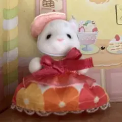 シルバニアファミリー くじ D賞 ゆきヒョウの赤ちゃんのみ