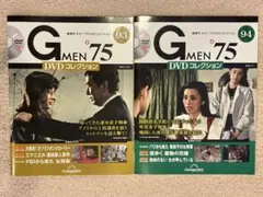 Gメン’75 DVDコレクション 第93号＆94号　DVDマガジン2巻セット