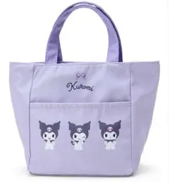 【さ新品】クロミ保冷ランチバッグ 保冷バッグ ランチバッグ サンリオ クロミ