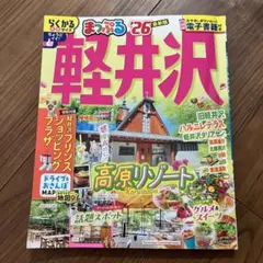 Item thumbnail for item f91a11bf-4d4d-4b3f-92f8-7e87ece10a8c