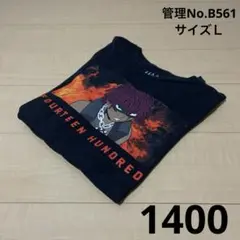 メンズ　USA古着　片面プリント　FOURTEEN HUNDRED Tシャツ 黒