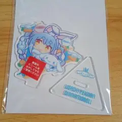 Item thumbnail for item 0b51d346-81ef-4b84-93e6-5a2a3281994a