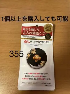 Item thumbnail for item 3c07fb7c-3f54-49c5-ac63-adde26d08929