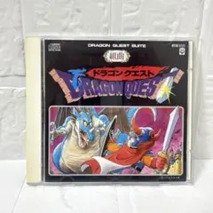 CD　サントラ　組曲　ドラゴンクエスト　すぎやまこういち