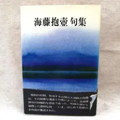 Item thumbnail for item a6b2b4c4-ecd8-48c9-bc44-bb08252a992b