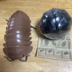 ダンゴムシ　ガチャガチャ　バンダイ　開封済みと新品　２個