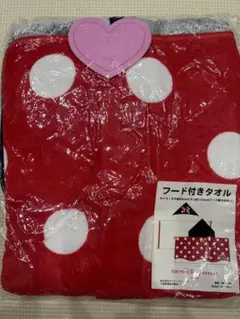Item thumbnail for item 9e83c608-d114-43e8-bb55-bb5e90a85ab3