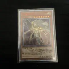 マハード　20thシークレット