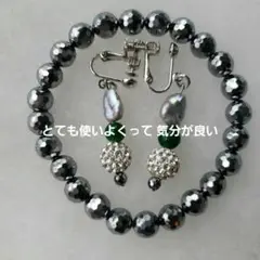 Item thumbnail for item b7bc07de-d78f-462c-805a-a8f38daa54d0