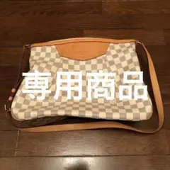 ルイ ヴィトン シラクーサMM