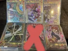 Item thumbnail for item 8eac8ccf-231e-41d5-a21c-321b7d60eb80