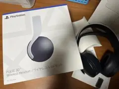 PS5 PULSE3D ワイヤレスヘッドセット