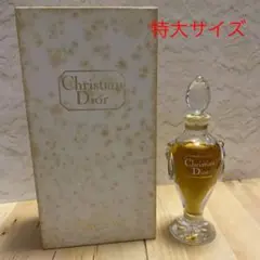入手困難★レアボトル★ヴィンテージ★クリスチャンディオール★ミスディオール★
