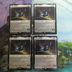 MTG　セリーマ号　英語4枚まとめ売り