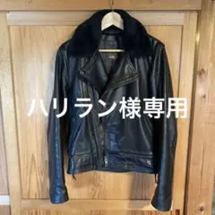 バンソン ライダース
