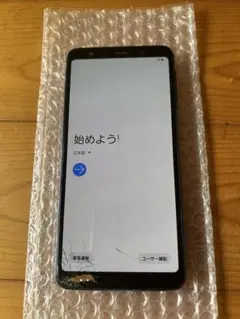 GALAXY A7 ジャンク 最終値下げ