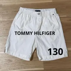 Tommy Hilfiger 半ズボン 130 ハーフパンツ 白 ホワイト